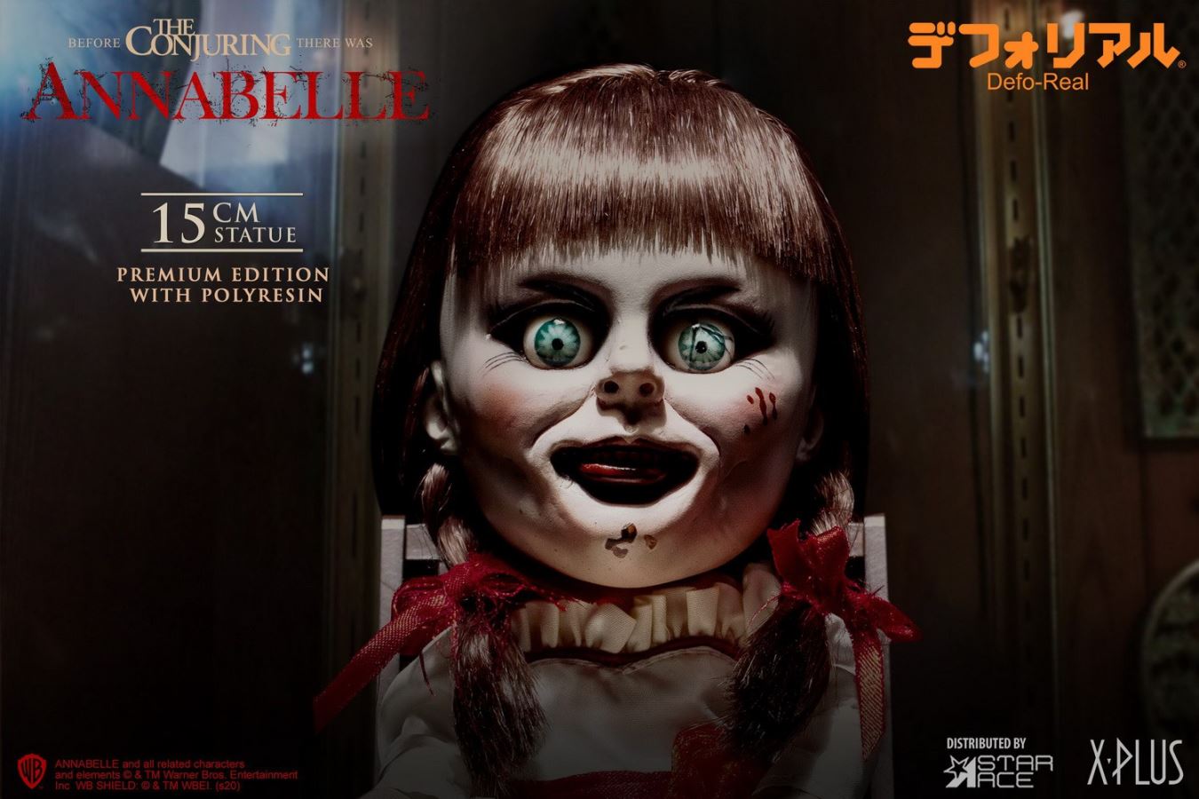 Defo-Real Series Statue  The Conjuring : Annabelle (2014)