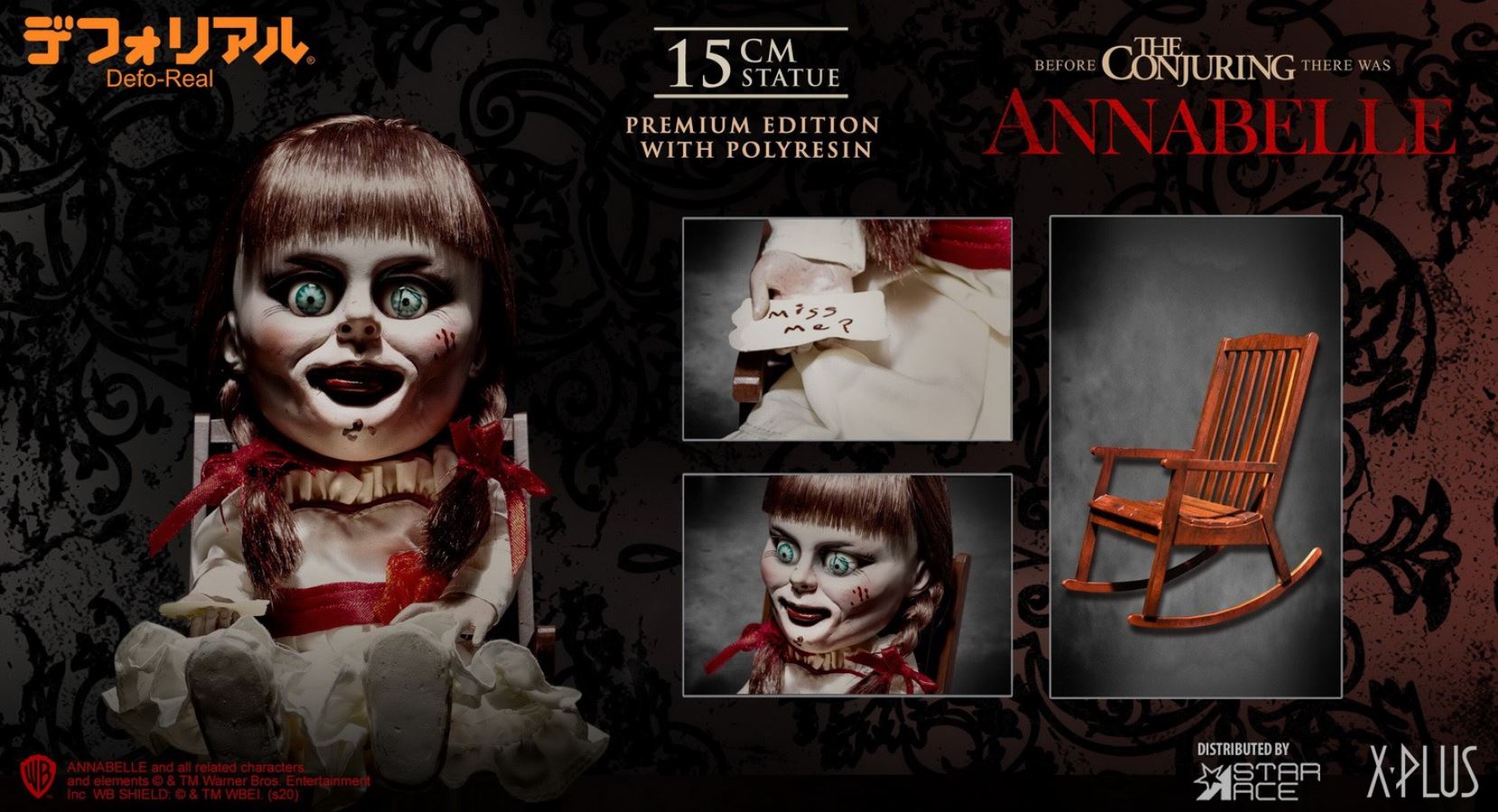 Defo-Real Series Statue  The Conjuring : Annabelle (2014)