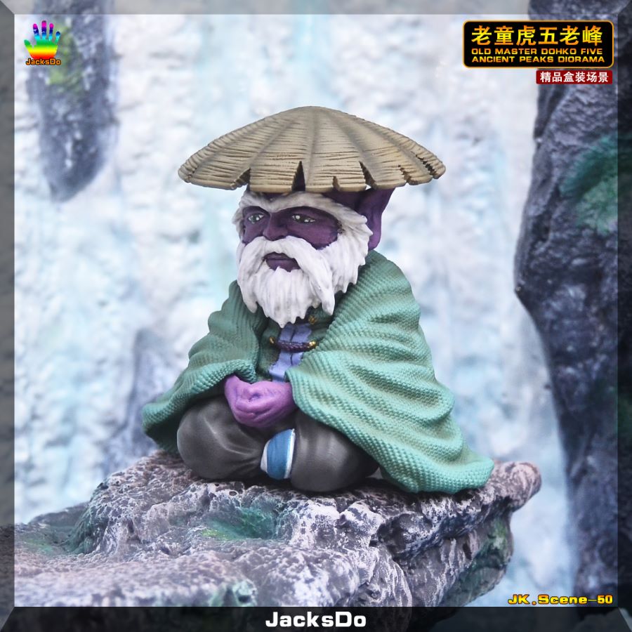 Old Man Dohko