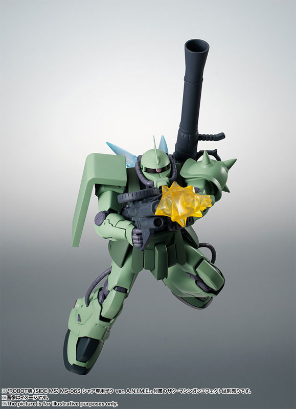 Robot Spirits -SIDE MS- MS-06F-2 Zaku II Model F2 ver. A.N.I.M.E.