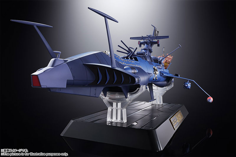 Soul of Chogokin GX-93 Pirate Spaceship the Arcadia - Space Pirate Captain Harlock