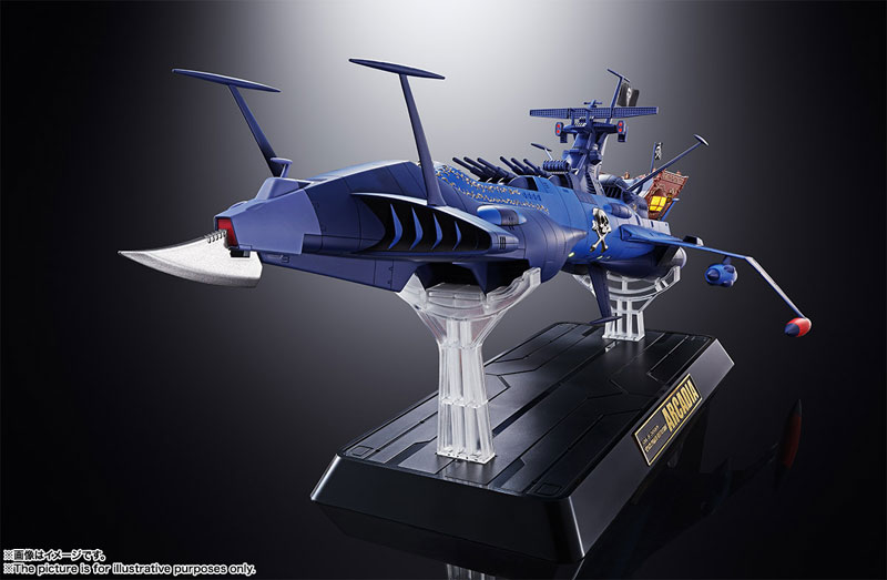 Soul of Chogokin GX-93 Pirate Spaceship the Arcadia - Space Pirate Captain Harlock
