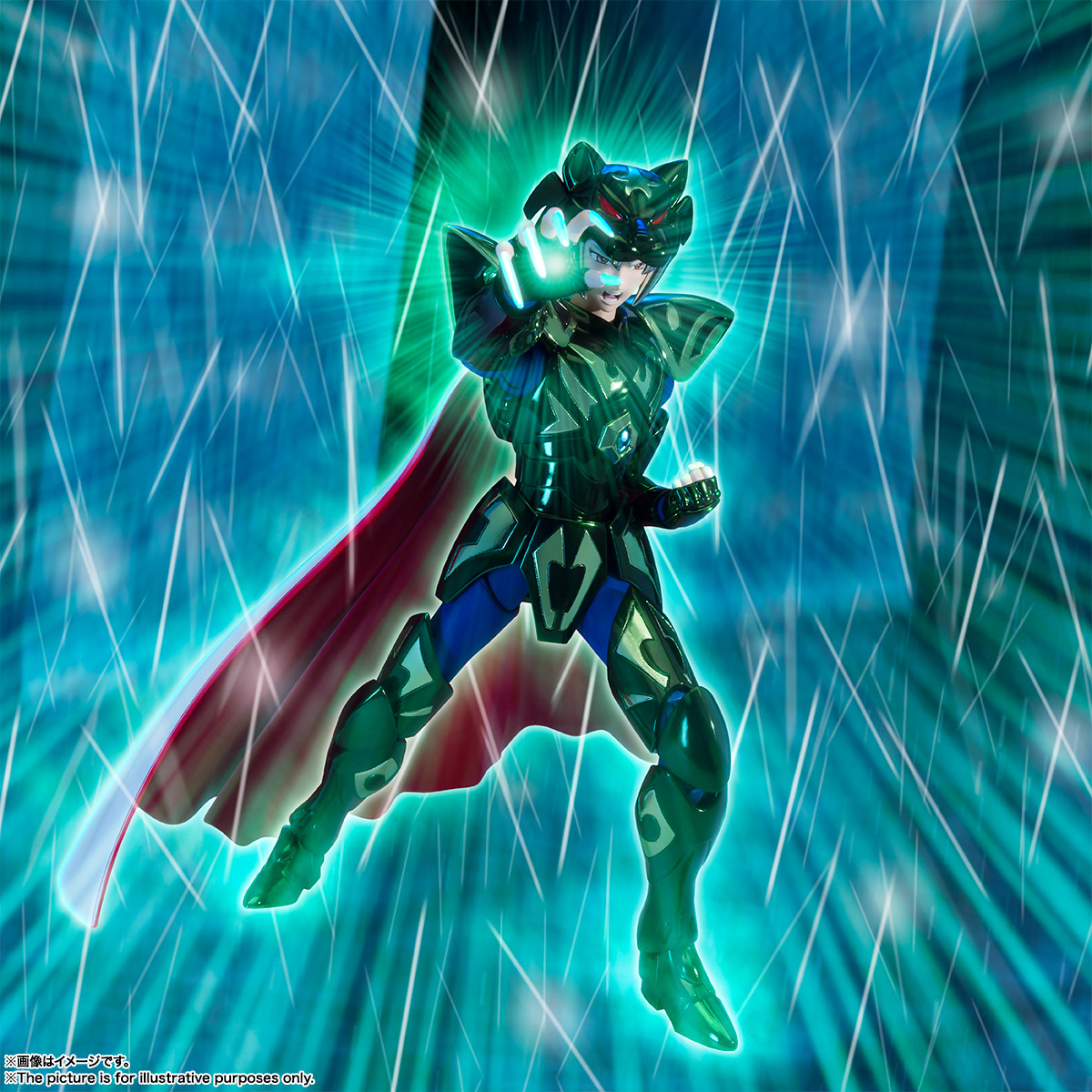 Cloth Myth EX - Mizar Zeta Syd