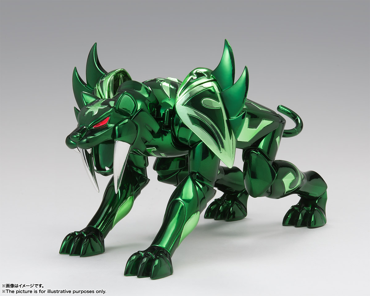 Cloth Myth EX - Mizar Zeta Syd