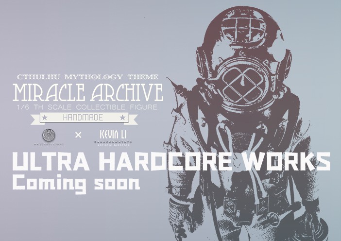1/6 Miracle Archive