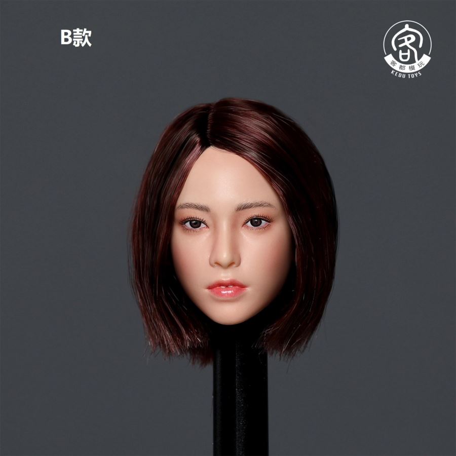 1/6 Asian beauty head carving