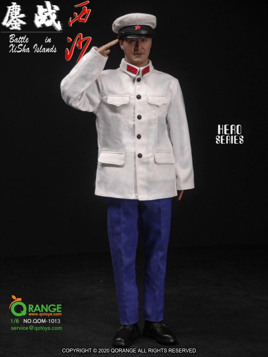 QORANGE QOTOYS 1/6 Battle In NanSha Islands