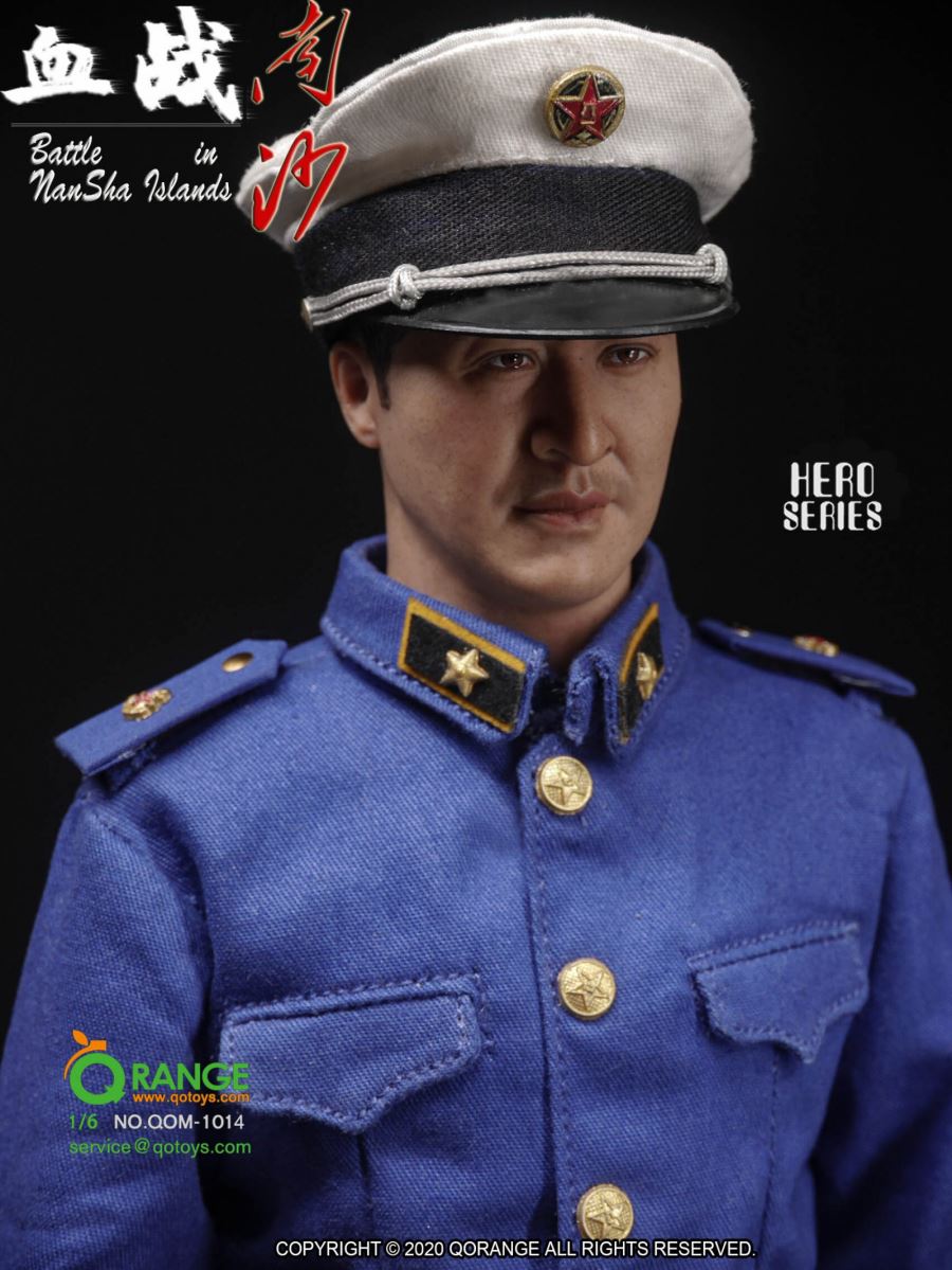 QORANGE QOTOYS 1/6 Battle In NanSha Islands