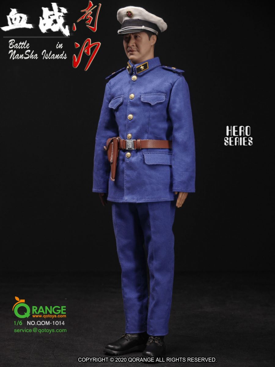 QORANGE QOTOYS 1/6 Battle In NanSha Islands