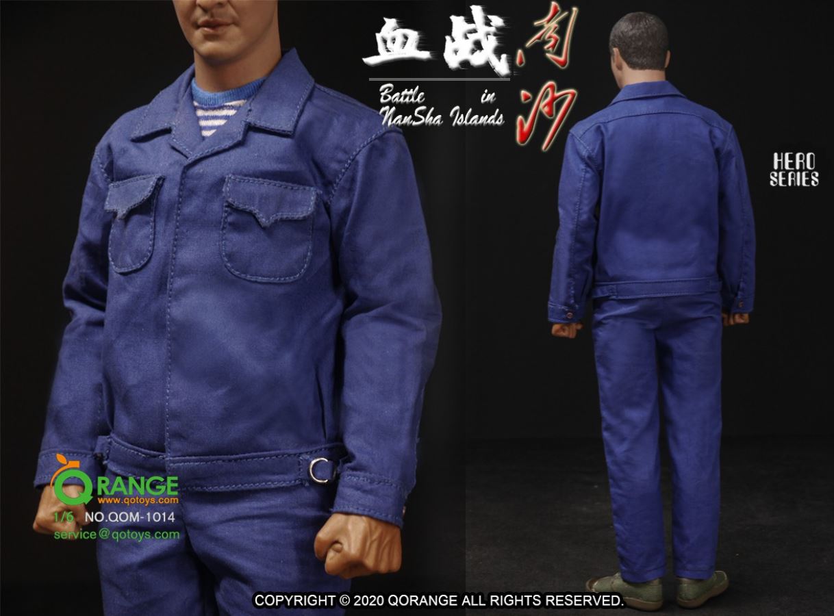 QORANGE QOTOYS 1/6 Battle In NanSha Islands