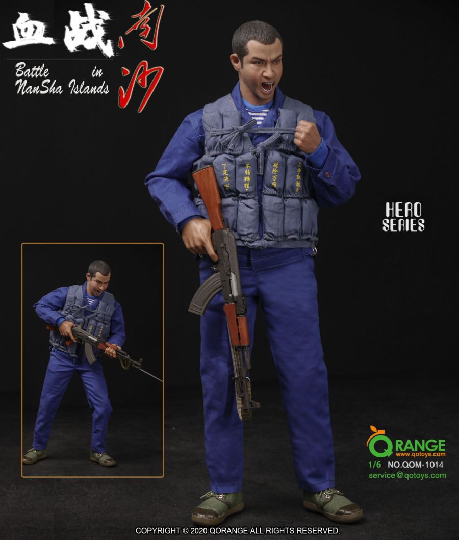 QORANGE QOTOYS 1/6 Battle In NanSha Islands