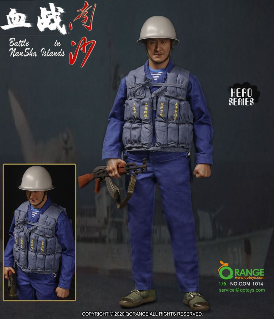 QORANGE QOTOYS 1/6 Battle In NanSha Islands