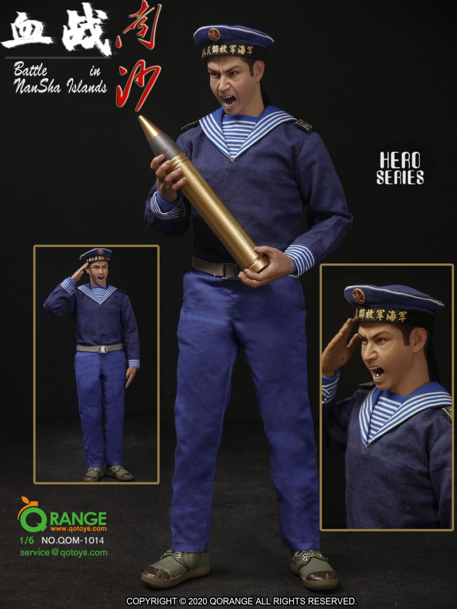 QORANGE QOTOYS 1/6 Battle In NanSha Islands