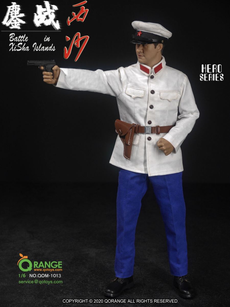 QORANGE QOTOYS 1/6 Battle In NanSha Islands