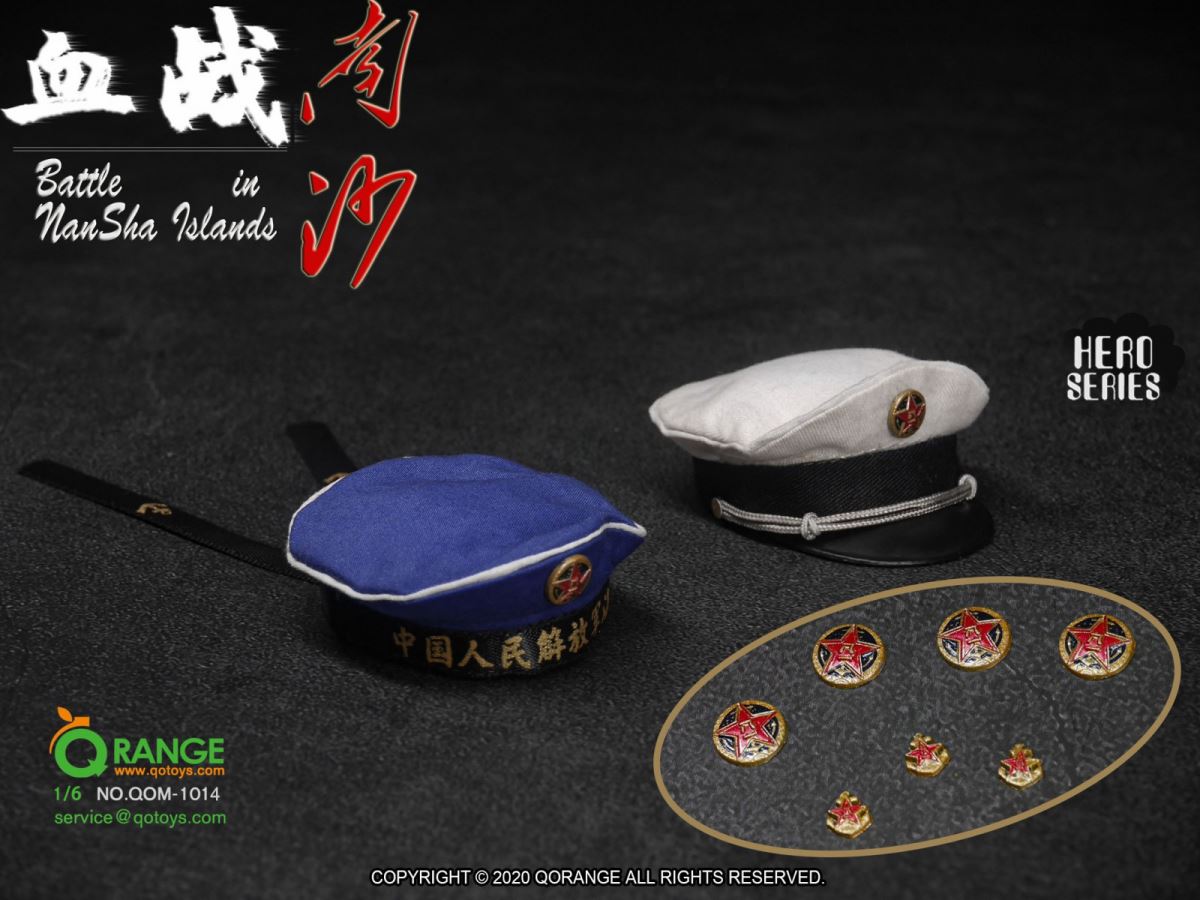 QORANGE QOTOYS 1/6 Battle In NanSha Islands