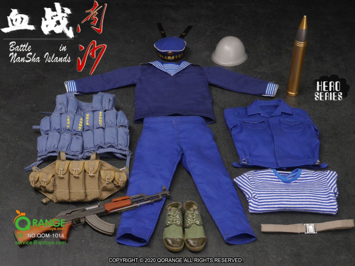 QORANGE QOTOYS 1/6 Battle In NanSha Islands