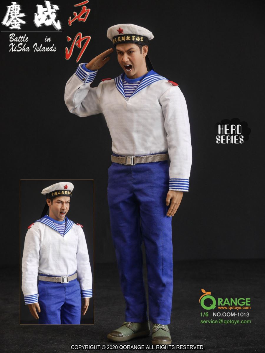 QORANGE QOTOYS 1/6 Battle In NanSha Islands