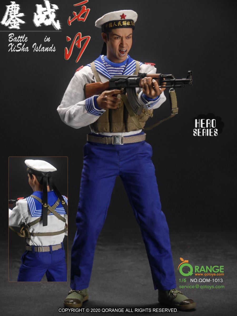 QORANGE QOTOYS 1/6 Battle In NanSha Islands