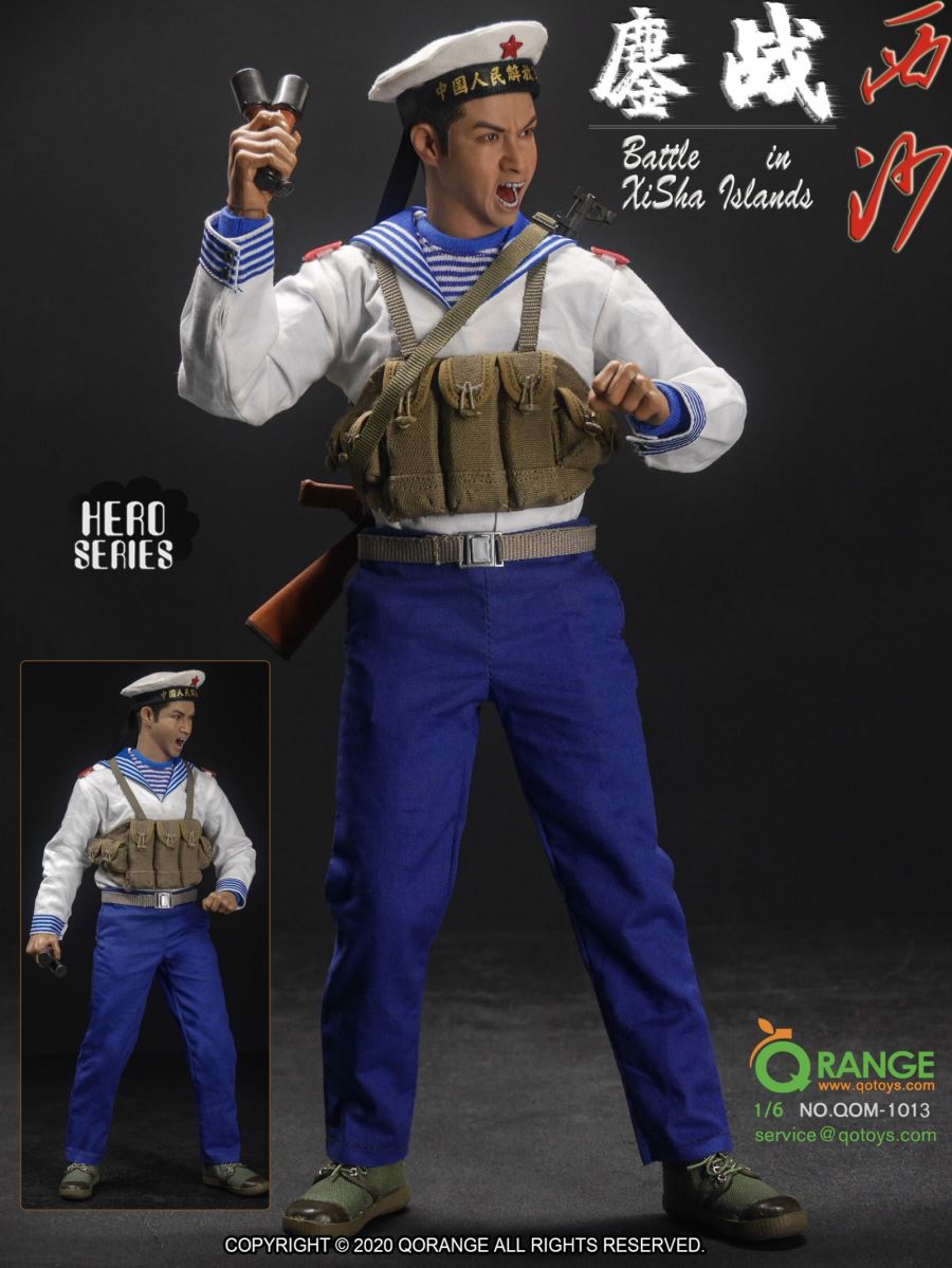 QORANGE QOTOYS 1/6 Battle In NanSha Islands
