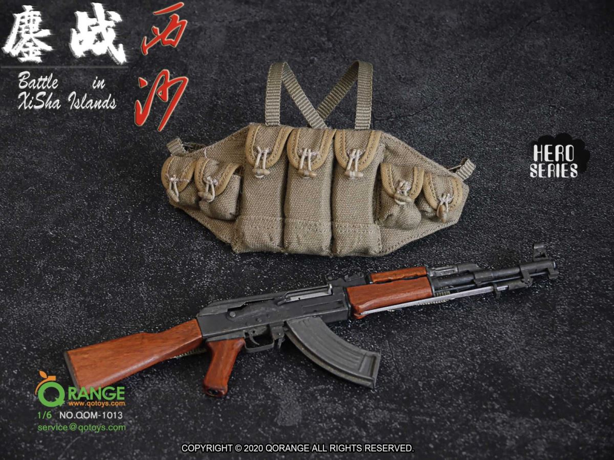 QORANGE QOTOYS 1/6 Battle In NanSha Islands