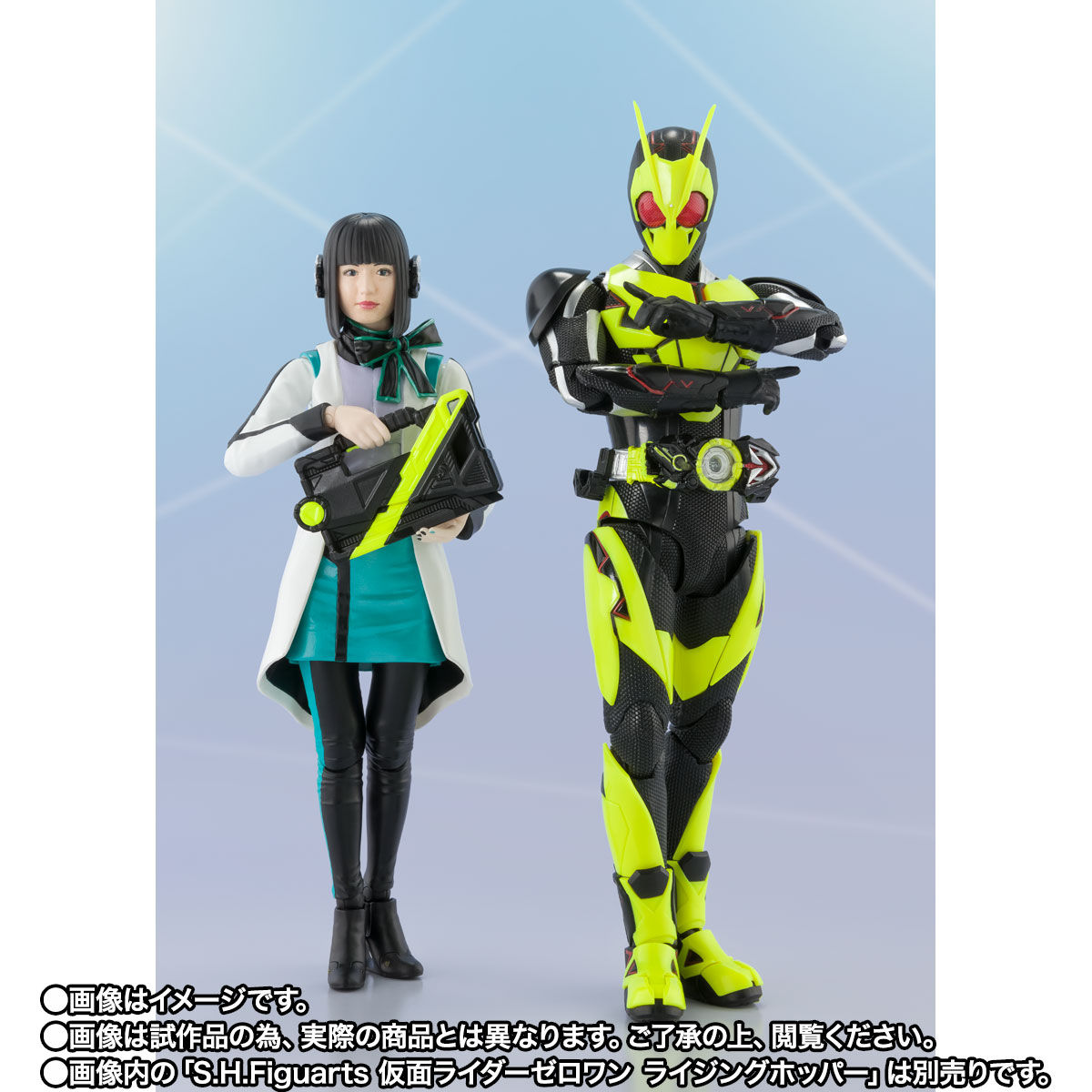 SHFiguarts Izu