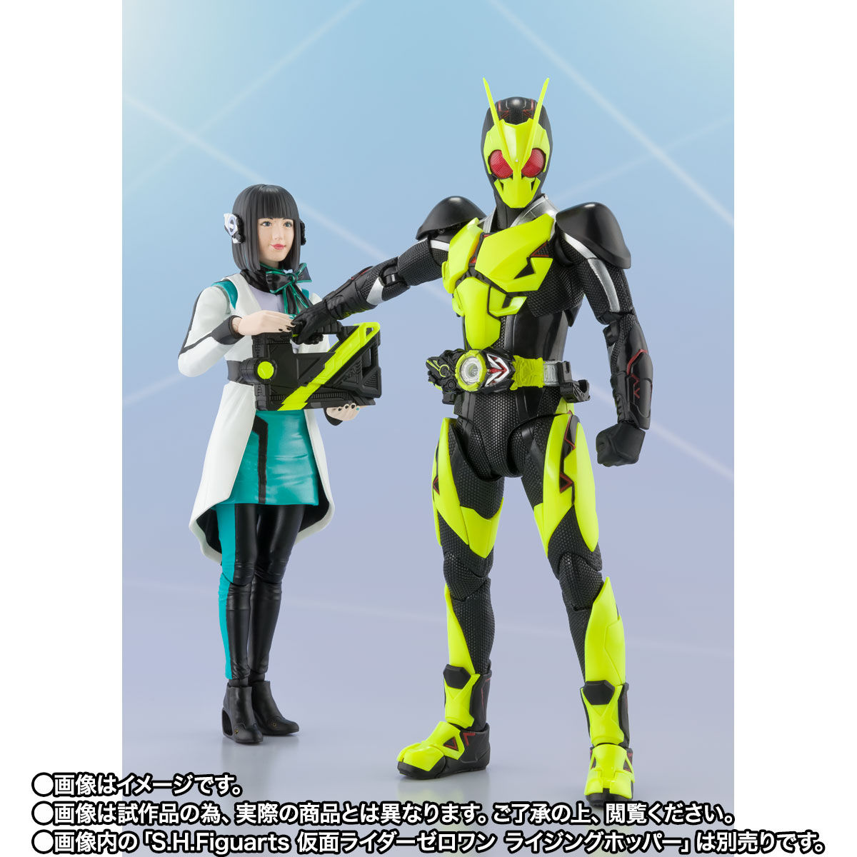SHFiguarts Izu