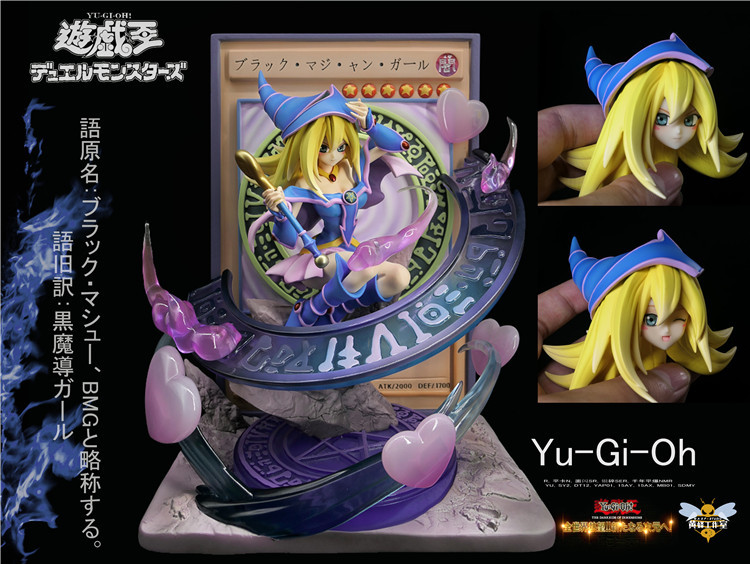 Dark Magician Girl