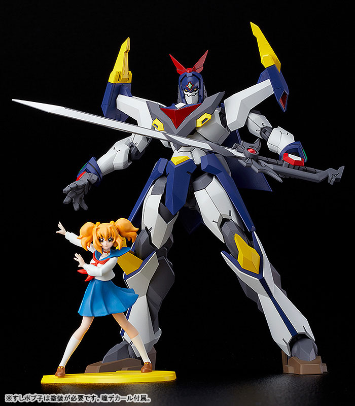 MODEROID Pop Team Epic MODEROID Super Pipimi BARI Mode