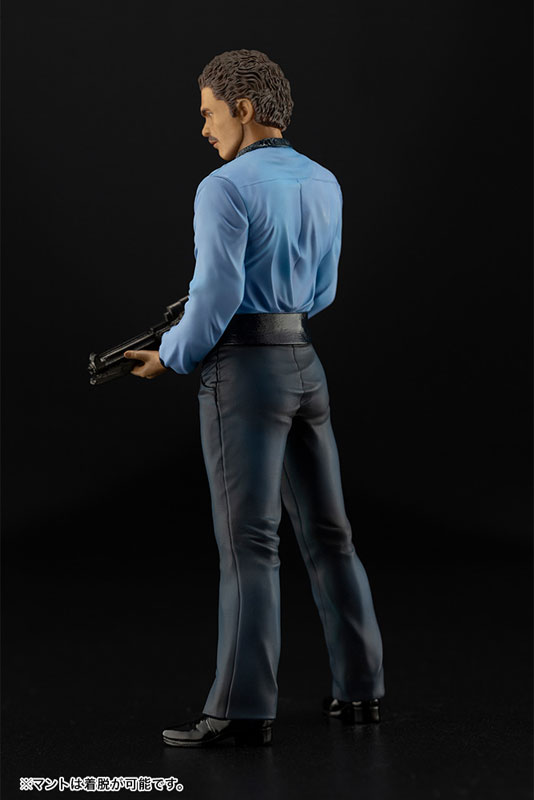 ARTFX+ Star Wars /The Empire Strikes Back Lando CalrissiaThe Empire Strikes Back Edition 1/10