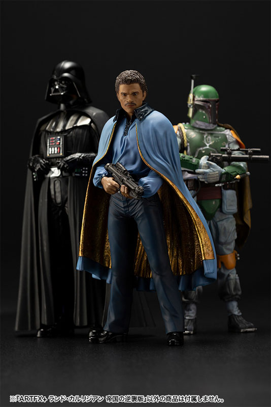 ARTFX+ Star Wars /The Empire Strikes Back Lando CalrissiaThe Empire Strikes Back Edition 1/10