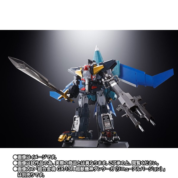 Soul of Chogokin - GX-94 Dancouga Black Wing
