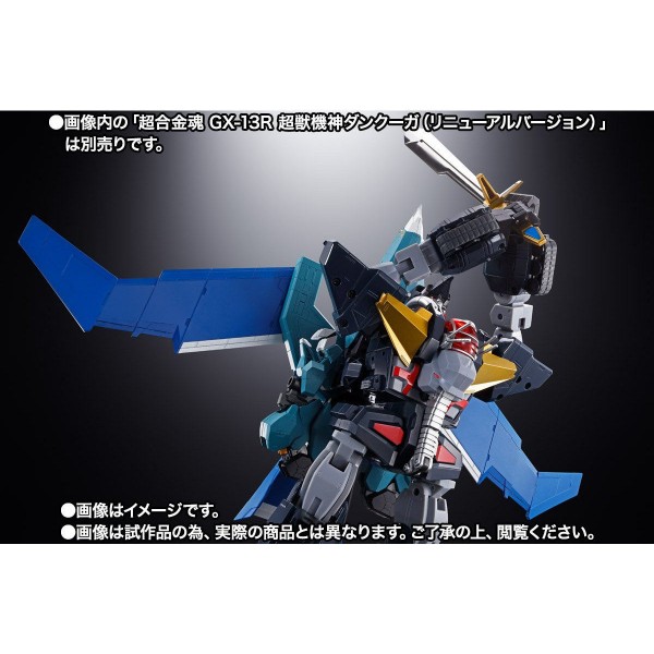 Soul of Chogokin - GX-94 Dancouga Black Wing