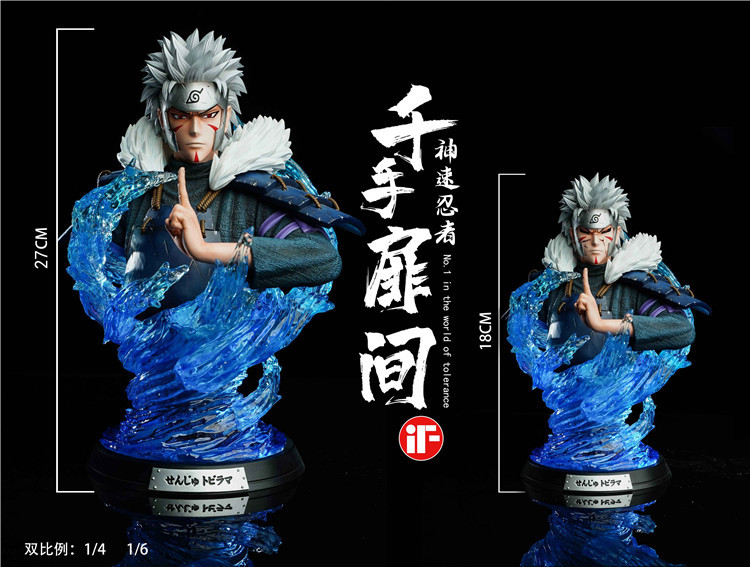 Tobirama Senju