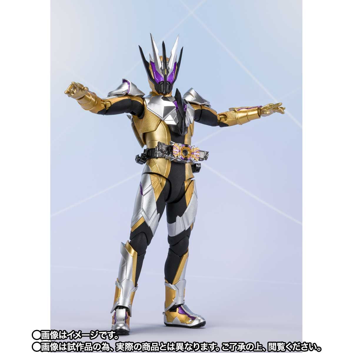 Kamen Rider Zero-One - S.H.Figuarts Kamen Rider Thouser
