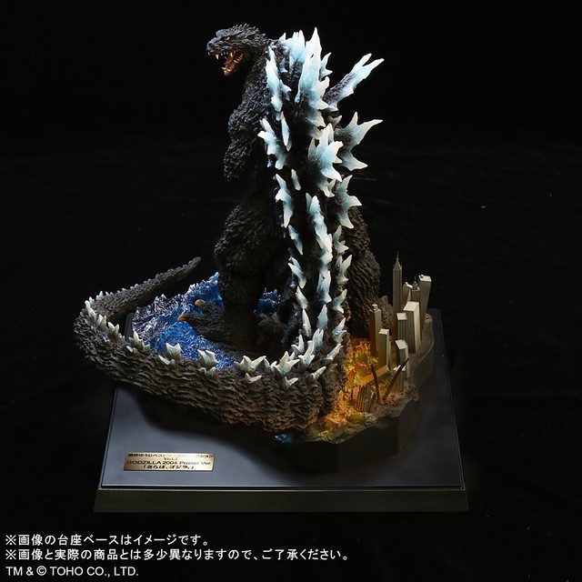 Godzilla Final Wars