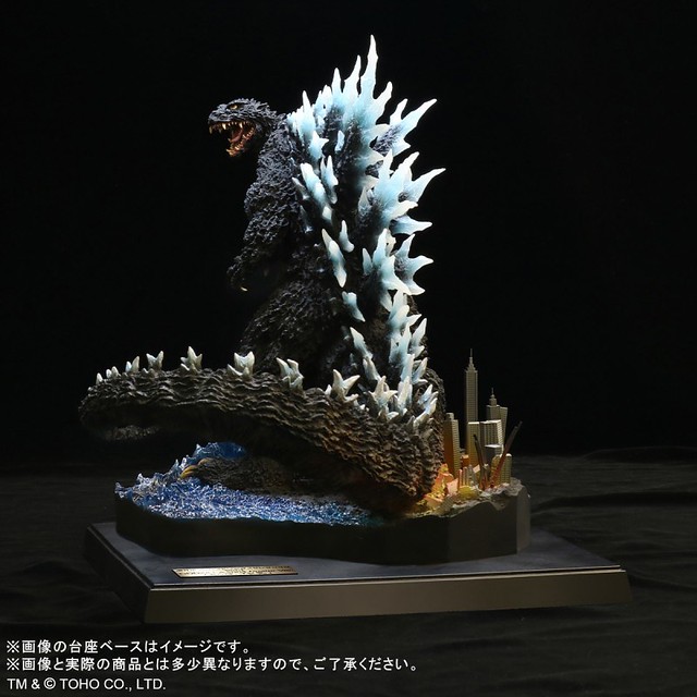 Godzilla Final Wars