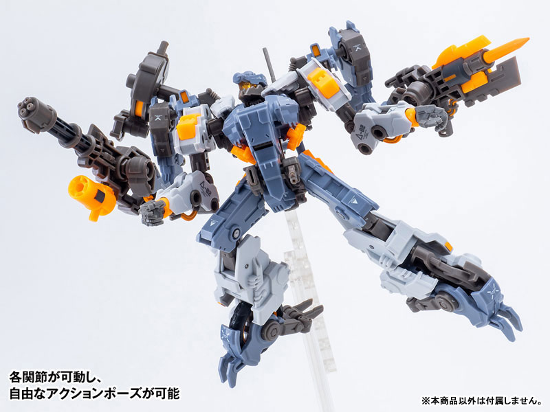 ROBOT BUILD RB-08 ROTOR - Kyoudo (Universal Color Ver)