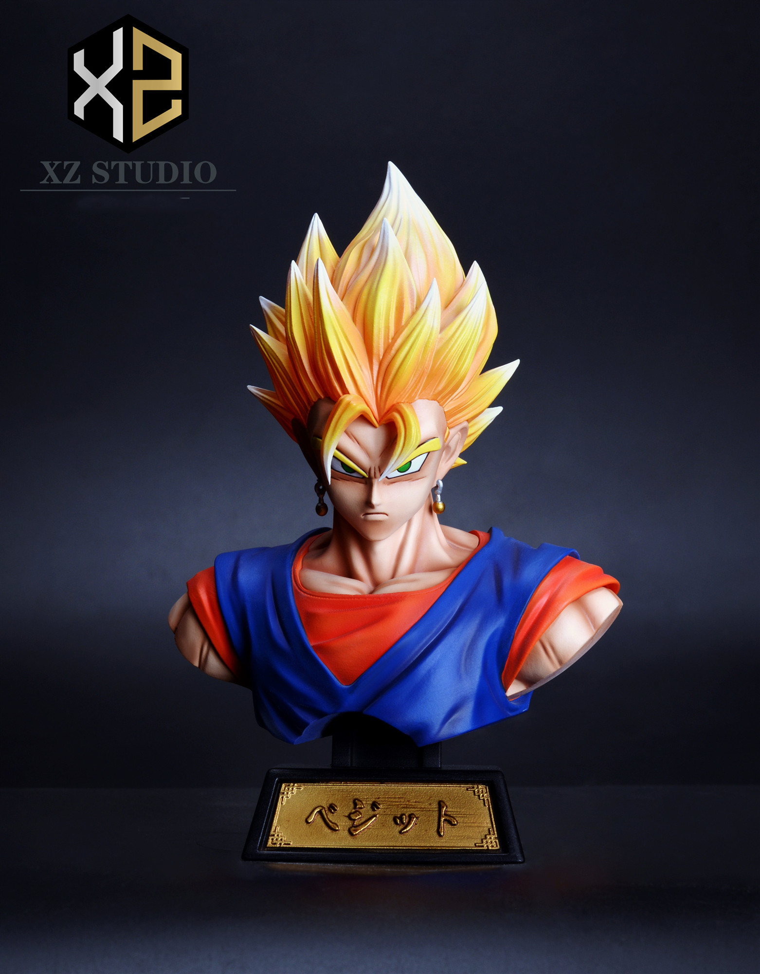 Vegetto