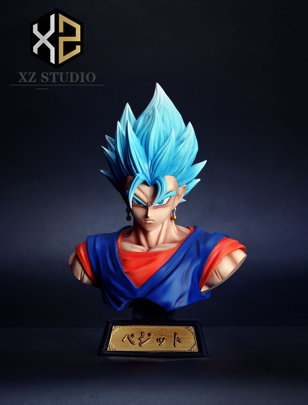Vegetto