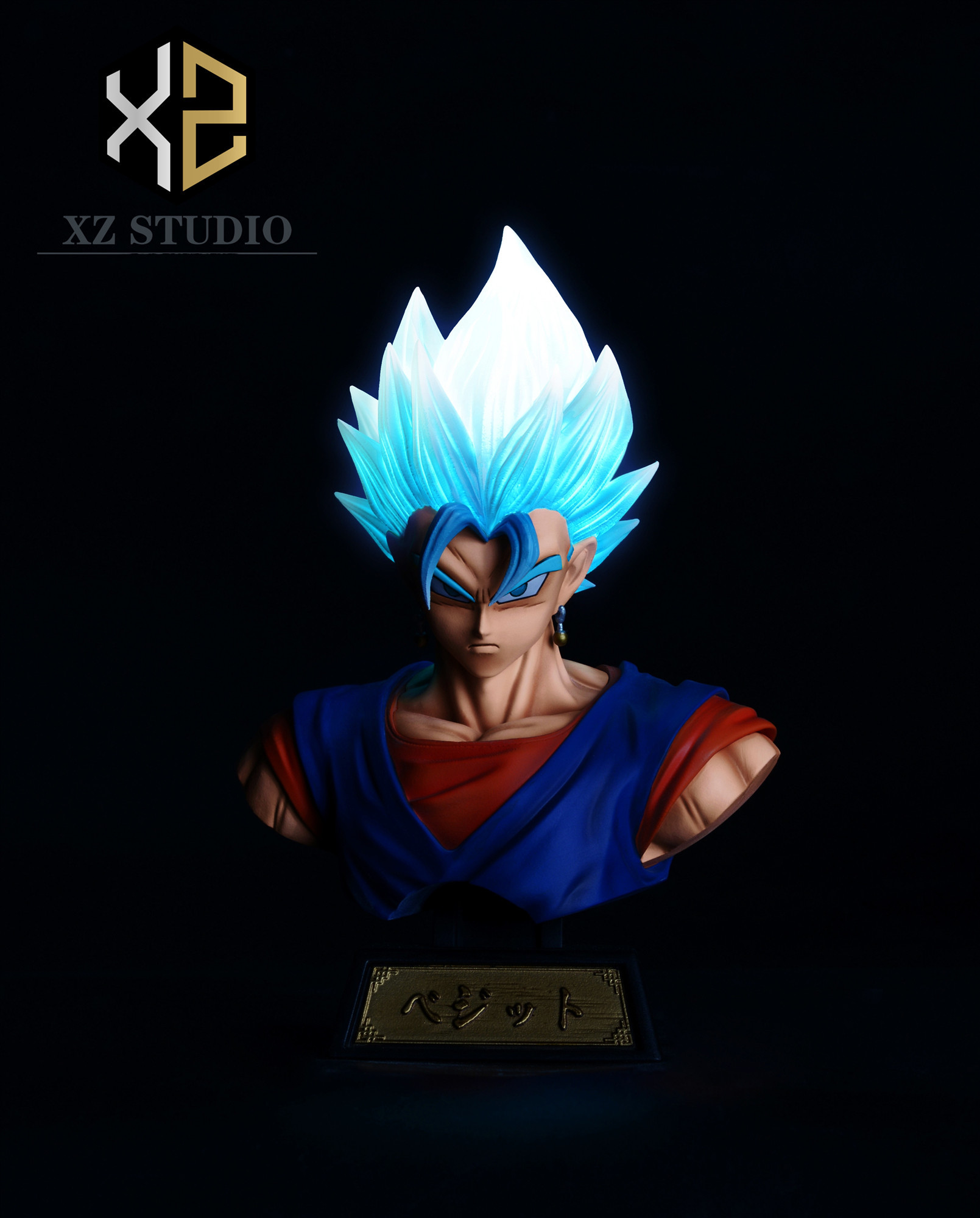 Vegetto
