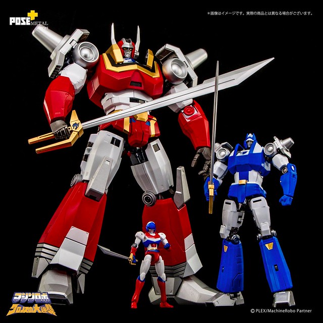 Machine Robo Kronos's Great Counterattack