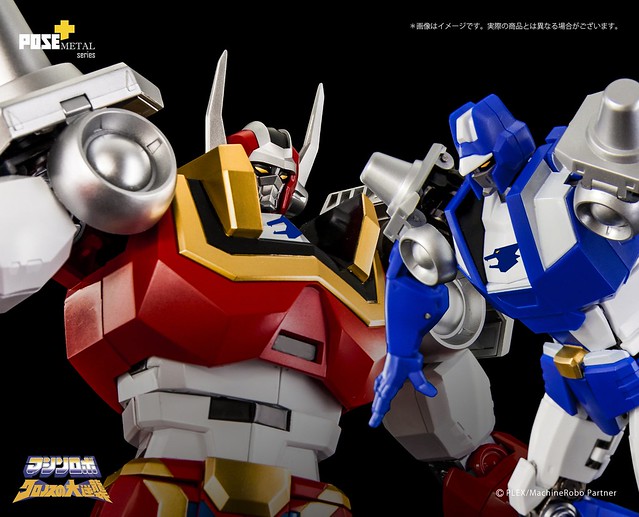 Machine Robo Kronos's Great Counterattack