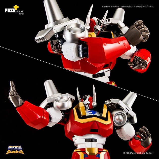 Machine Robo Kronos's Great Counterattack