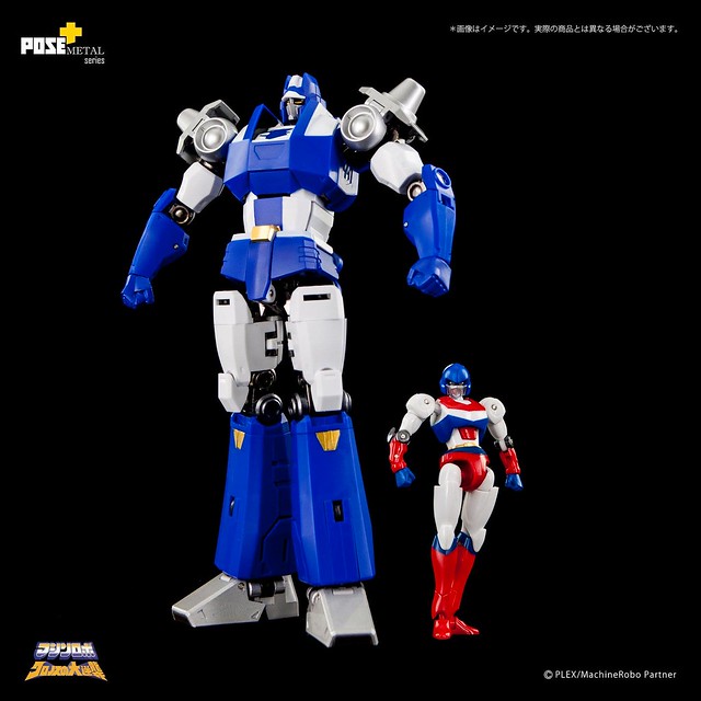 Machine Robo Kronos's Great Counterattack