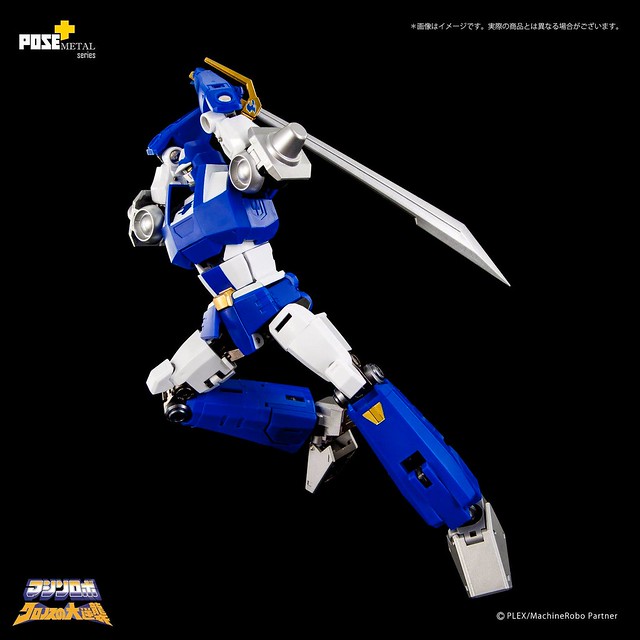 Machine Robo Kronos's Great Counterattack