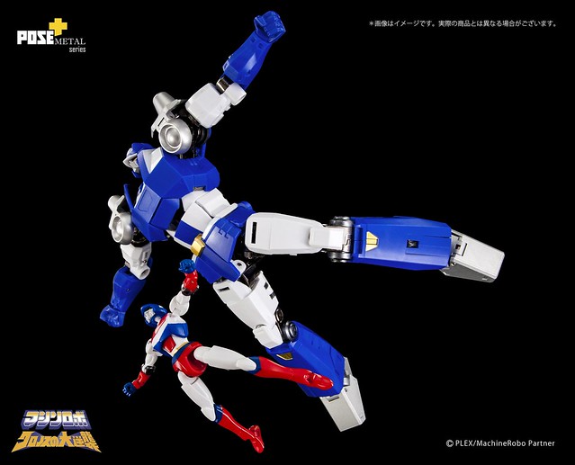 Machine Robo Kronos's Great Counterattack