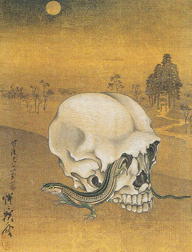 Kaguchi Xiaozhai