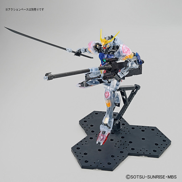 MG 1/100 Mobile Suit Gundam Iron-Blooded Orphans ASW-G-08 - Gundam Barbatos [Clear Color]