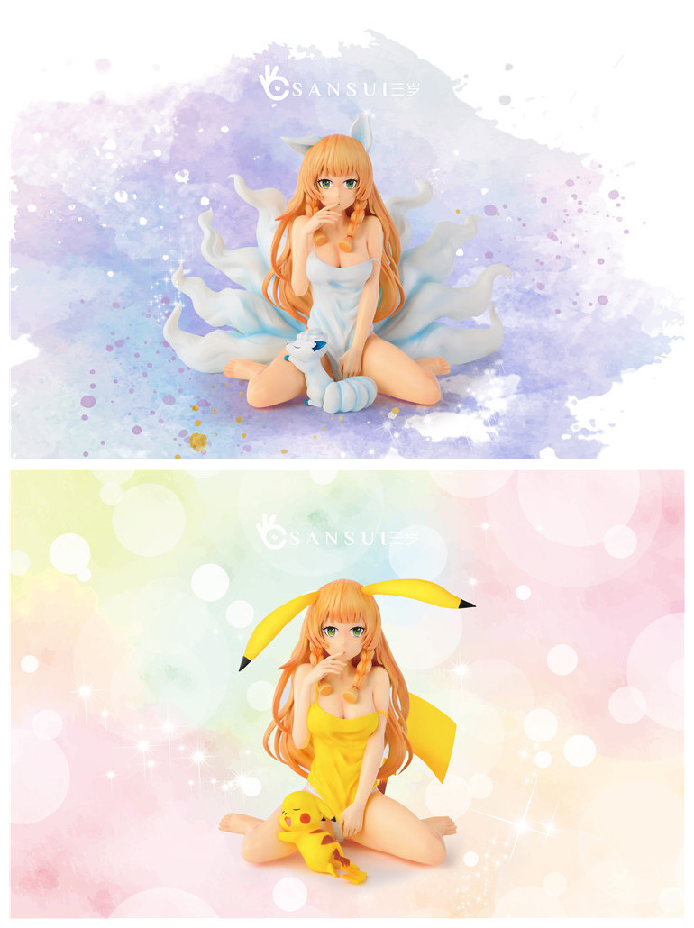 Lillie Cos Vulpix & Pikachu
