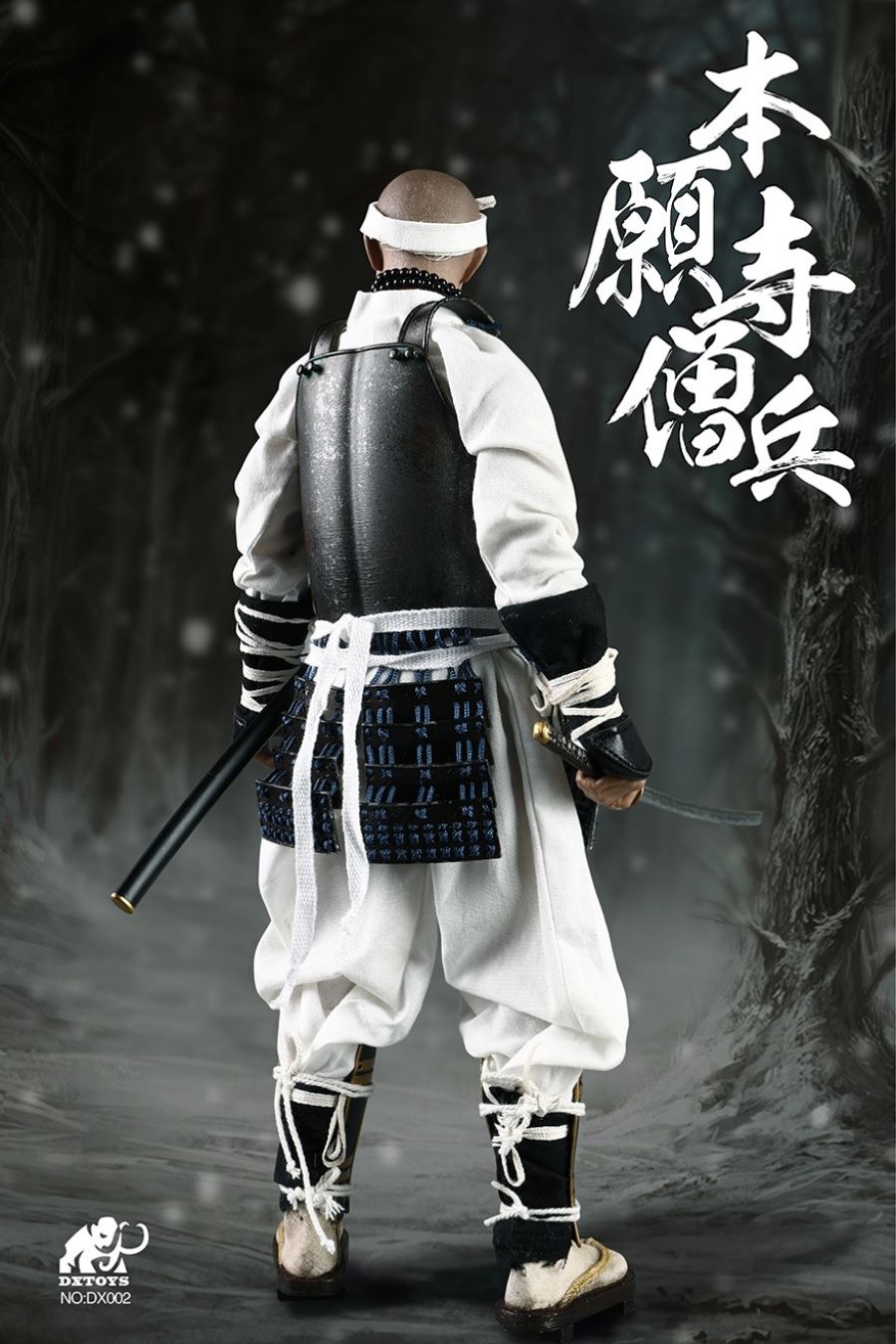 1/6 DX002 alloy die-casting-Japan Sengoku-Honganji Monk Soldier (Deluxe Edition)